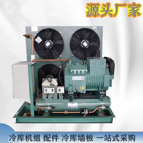{“title”:“比泽尔15匹冷库制冷设备 水果保鲜冷藏的全套解决方案与厂家选择指南”,“content”:“\n在生鲜果蔬流通领域，水果的采后损耗一直是困扰经销商和种植大户的核心问题。要延长水果的货架期，一套稳定、高效的保鲜冷藏设备至关重要。在众多制冷设备中，比泽尔15匹冷库制冷设备凭借其卓越的压缩机性能和整套系统的匹配度，成为许多中小型水果冷库用户青睐的选择。本文围绕该设备的特点、适用场景、以及如何选择全套设备厂家展开分析，供各位参考。\n\n## 一、为什么水果保鲜优先考虑比泽尔15匹压缩机组？\