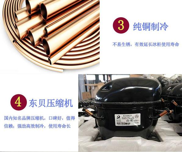 熟食展示柜 冷藏保鲜柜冰柜 商用制冷设备厂家直销